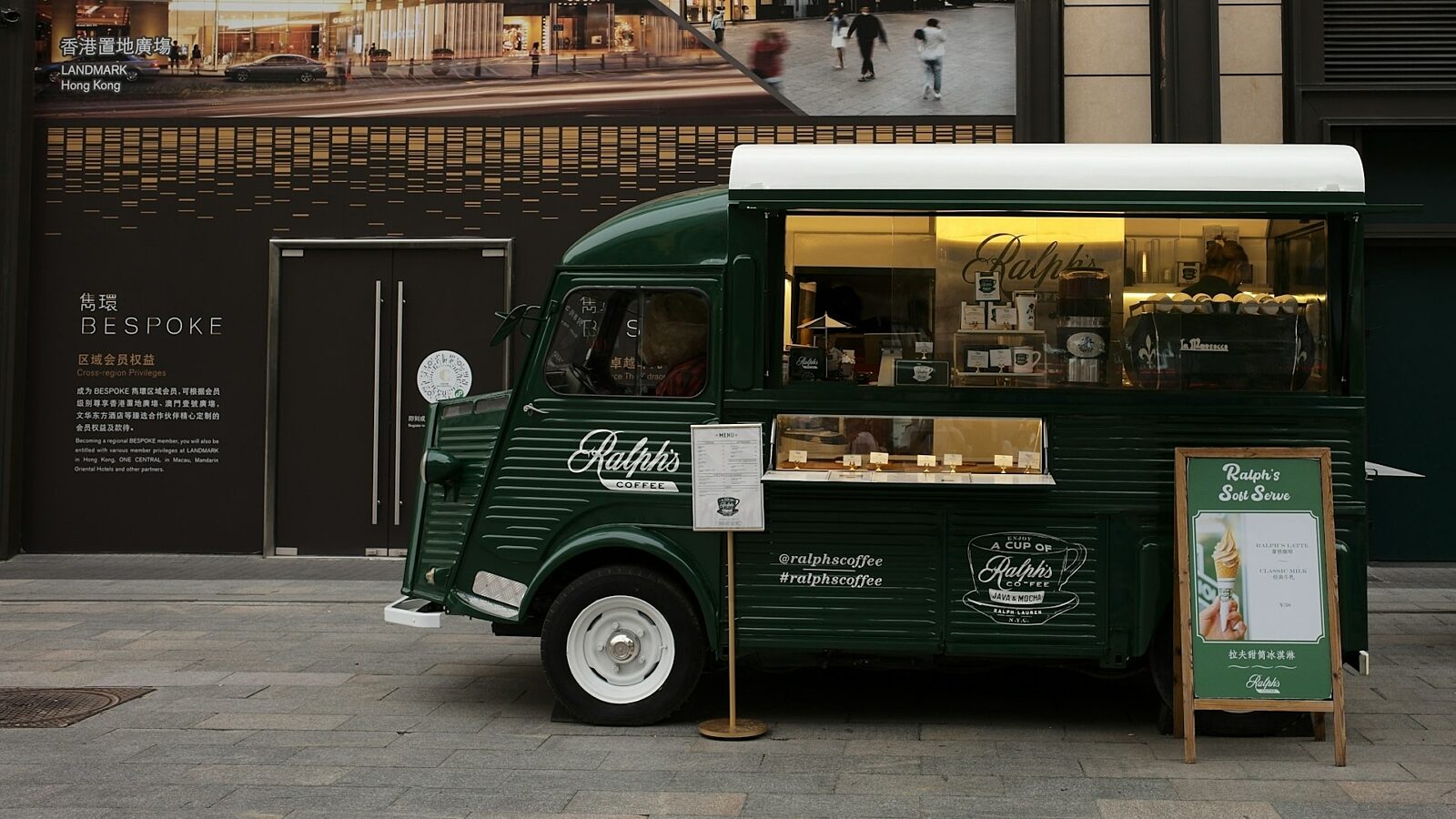 Coffee truck business plan